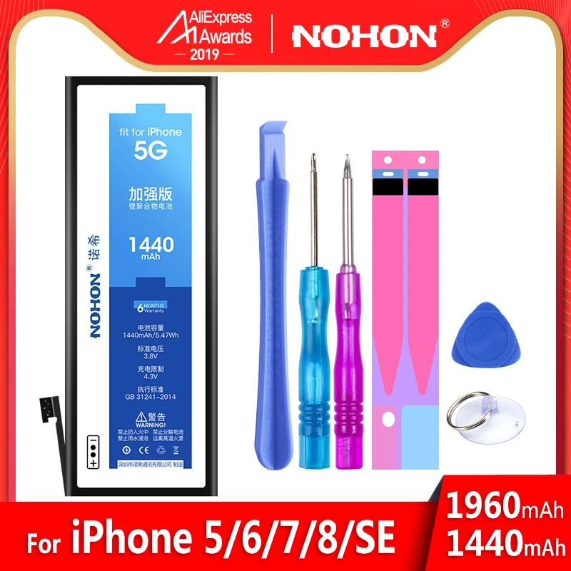 NOHON Батареи Для Apple Iphone 5 6 7 8 SE iPhone8 iPhone7 iPhone6 iPhone5 5G 6G 7G 8G Реальная Емкость Бесплатный Ремонт Станков С Розничным Пакетом