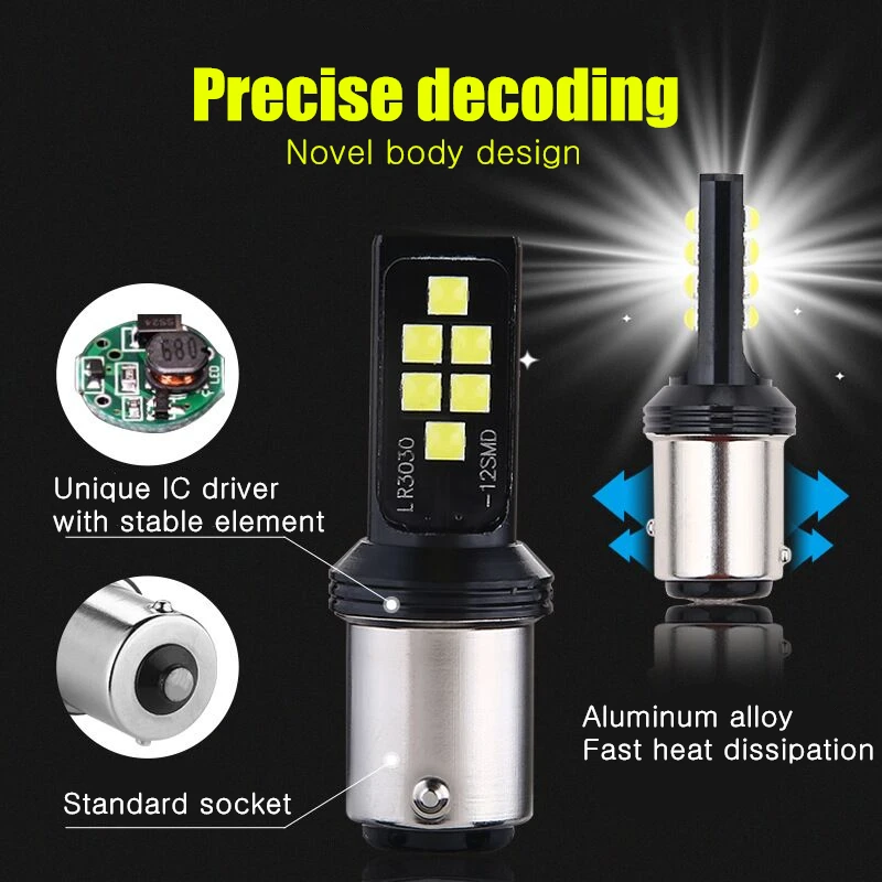 主图5 1156解析图