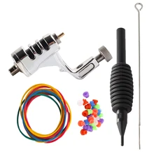 YILONG Лидер продаж 7 цветов роторная Татуировка Машина Для шейдерного лайнера высокое качество моторный пистолет татуировки