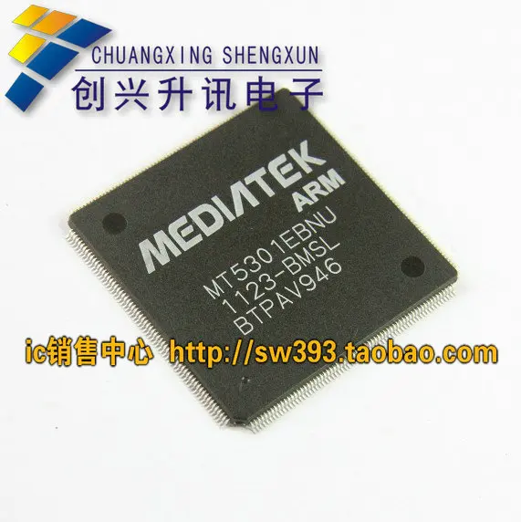 MT5301EBNU-BMSL материнская плата lcd tv чип