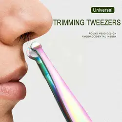 Nose Hair Trimming Tweezers Nose Trimmer Tweezer Round Removal Trimming Nose Tip Tweezers Hair Removal Steel Nose Perfect H W0A8