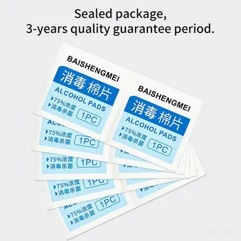 

100pcs/box Disposable Alcohol Cotton Sheet Nail Cleaning Disinfection Bag Wipes Sterilize Wipes Disinfecting Cotton Sheet