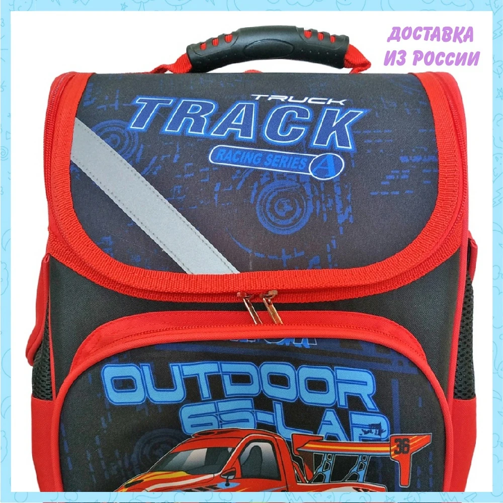 School Bags ACTION! #532 ASB4000B10 ASB4000/B/10 Luggage Bag backpack rucksack knapsack sack satchel Student's Track anatomical relief