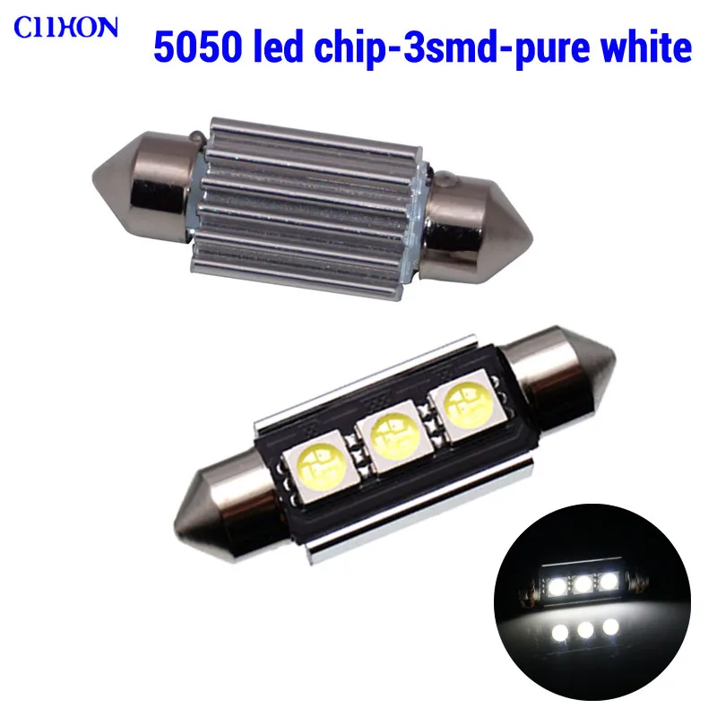 5050-white