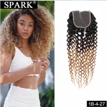 Spark перуанские вьющиеся волосы швейцарская шнуровка эффектом деграде(переход от темного к 1B/4/27 Часть 10-22 ''парик из волос Реми человеческие волосы