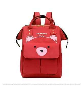 

Backpack Cartoon Diaper Bag Lightweight Mommy Bag Baby Maternity Travel Bag Multiple Fashion Nursing Bag