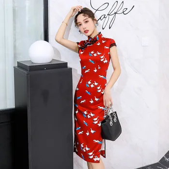 

Red Lace Lady Plus Size 3XL Novelty Short Chinese Formal Dress Chinese Style Women Mandarin Collar Qipao Vintage Rayon Cheongsam