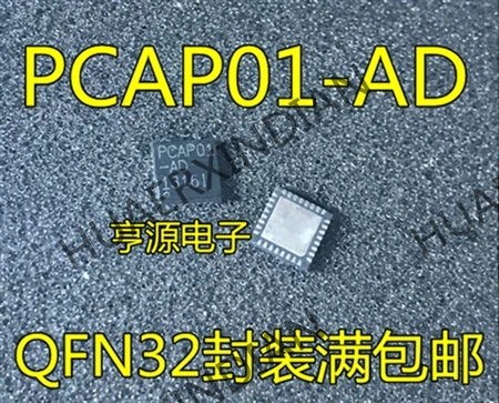 5 шт. PCAP01 PCAP01-AD QFN32 в