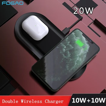 

FDGAO 2in1 Dual QI Fast Wireless Charger Pad 20W Fast Charging for iPhone 11 XS Max XR X 8 AirPods Pro Samsung Note 10 9 S20 S10