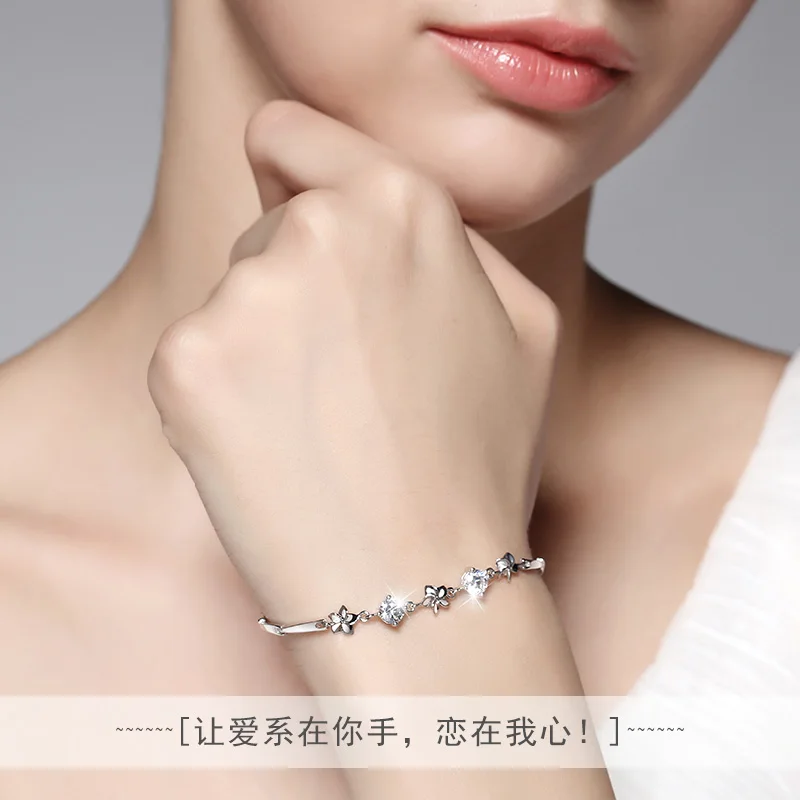 Браслет из стерлингового серебра Baolian с кристаллами Swarovski, серия циркония, Подарочный светильник