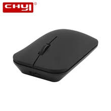 Беспроводная перезаряжаемая Bluetooth мышь, бесшумная компьютерная мышь, эргономичная оптическая USB Бесшумная мышь 1600 dpi, регулируемая для ПК и ноутбука