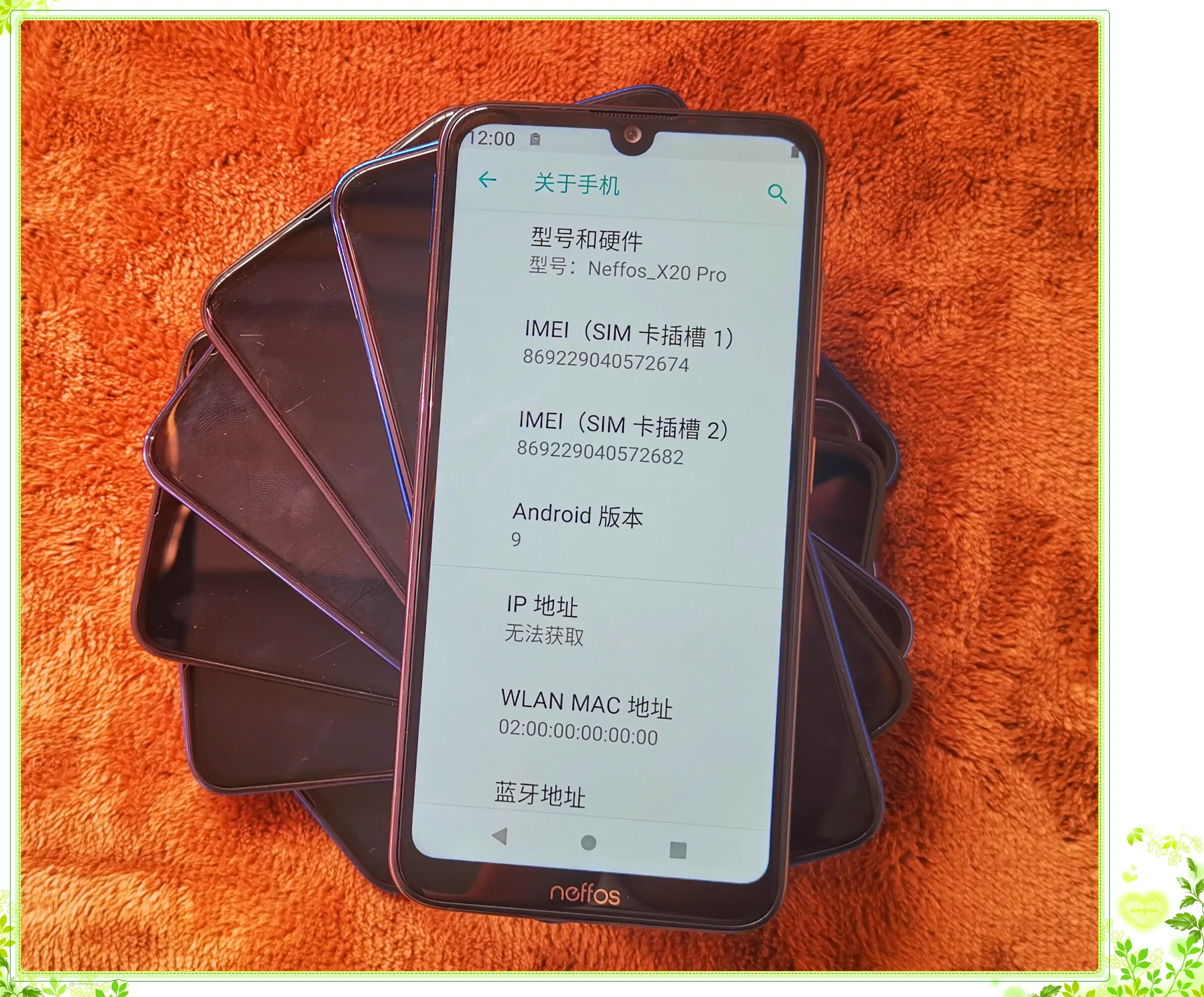 Шлейф задней камеры материнская плата рамка для TP-LINK Neffos X20 Pro(TP9131A