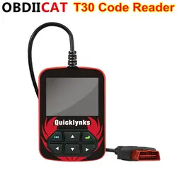 5 шт./партия Legend Quicklynks OBDII/EOBD/JOBD T30 Highen диагностический сканирующий инструмент автоматический считыватель кодов с цветным дисплеем