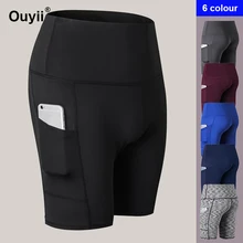 Женские шорты для йоги компрессионное белье шорты Спортивная одежда для бега короткий спортзал фитнесс быстросохнущие леггинсы с карманом