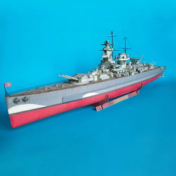 

93cm German Battleship Grafspe Emulational DIY 3D Paper Card Model Building Set Educational Toys Military Model Construction Toy