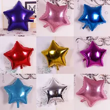10-дюймовая шпилька "пятиконечная звезда" Алюминий пленки воздушный шар год звезда Фольга воздушный шар с годовалого возраста на день рождения украшения опт