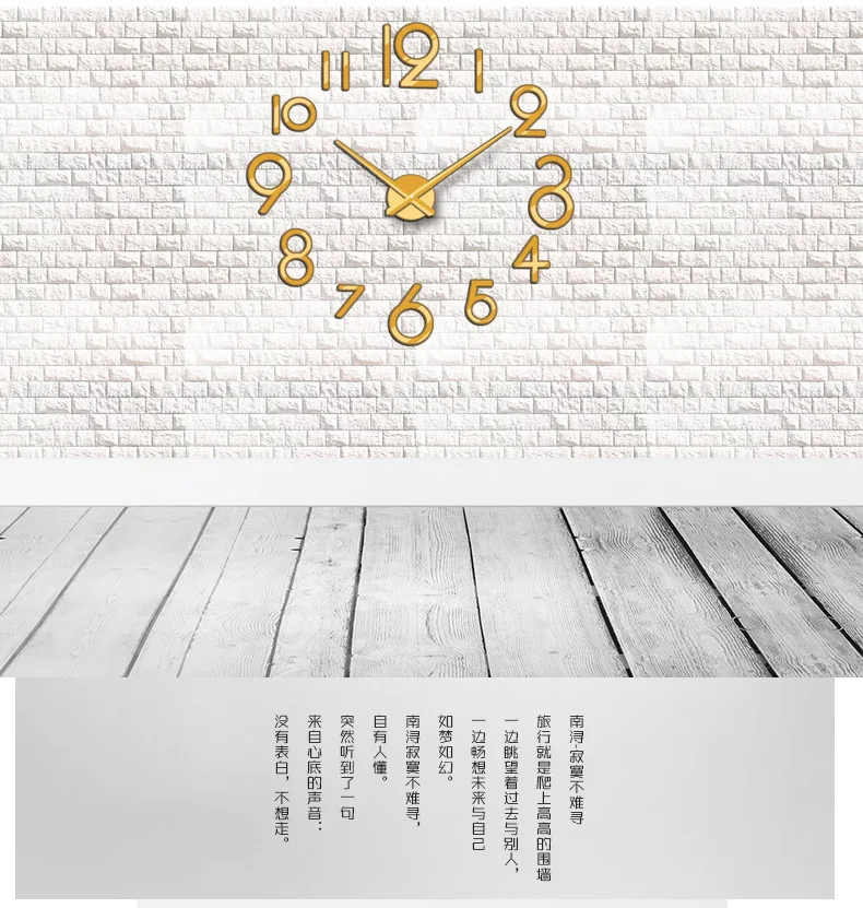 Large Wall Clock Modern Design DIY Clocks for Living Room Fashion Acrylic Mirror 3D Stickers Big Wall Watch Home Decor