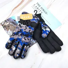 Зимние Детские утепленные лыжные перчатки, Детские ветрозащитные водонепроницаемые Нескользящие варежки K1MA