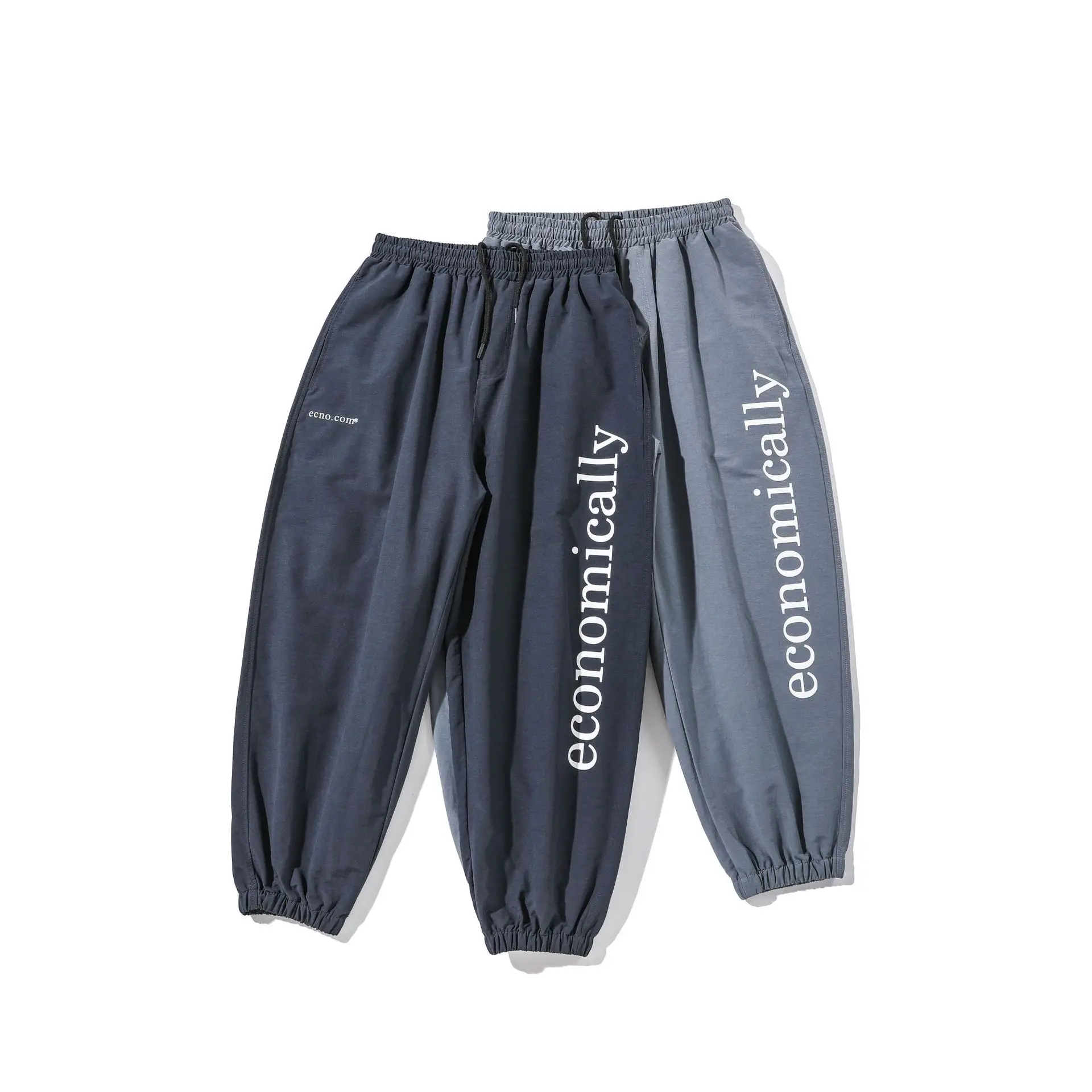 

Wu Navigation Teenager Drawstring Pants Spring Casual Pants Loose Ankle Banded Pants Men's Korean-style Trend Students Lettered