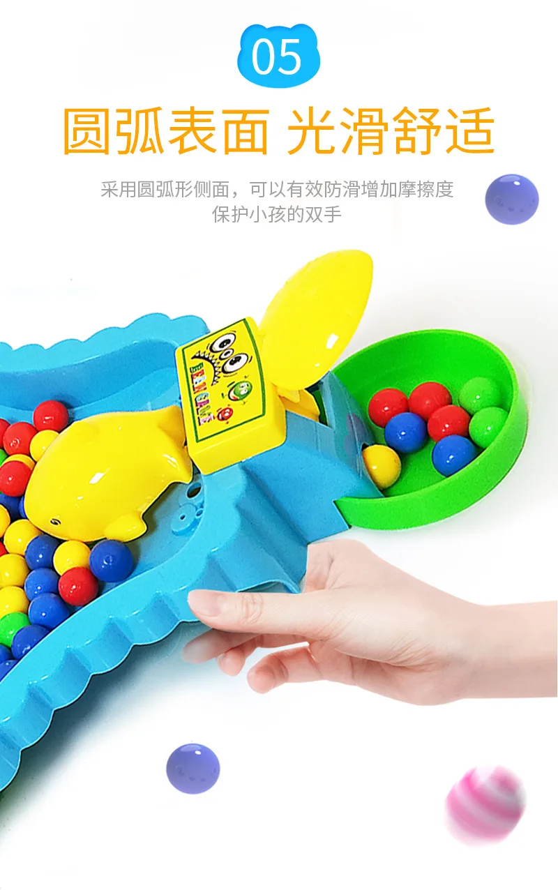 Настольная Piggy Grab Beads лягушка едят горох обучающая многоместная игра 2 человека диск 18 бобы детская игрушка Douyin Стиль Знаменитостей