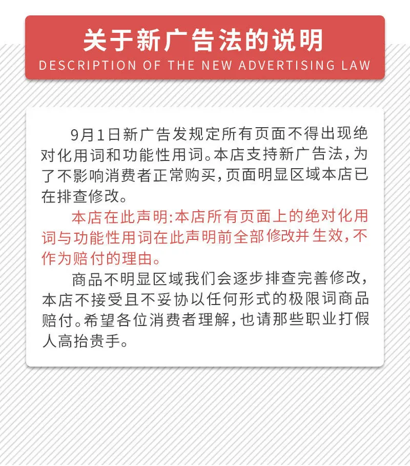 微信图片_20200514103802