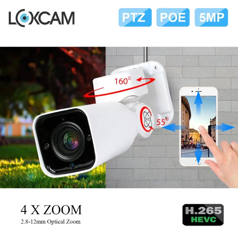 LOXCAM H.265 5MP PTZ сетевая IP камера 48V POE безопасность наружная 4xoptical Zoom 2 8 12 мм IR Onvif