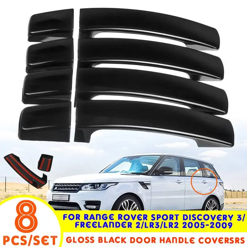 1 комплект накладка на внешнюю дверную ручку для Land Rover LR2 LR3 Freelander Range Sport Discovery 3 2 05