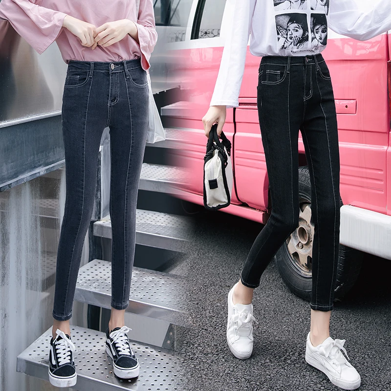 High waist jeans women spring and autumn new Korean version of the slim slim feet pants black elastic waist pencil pants