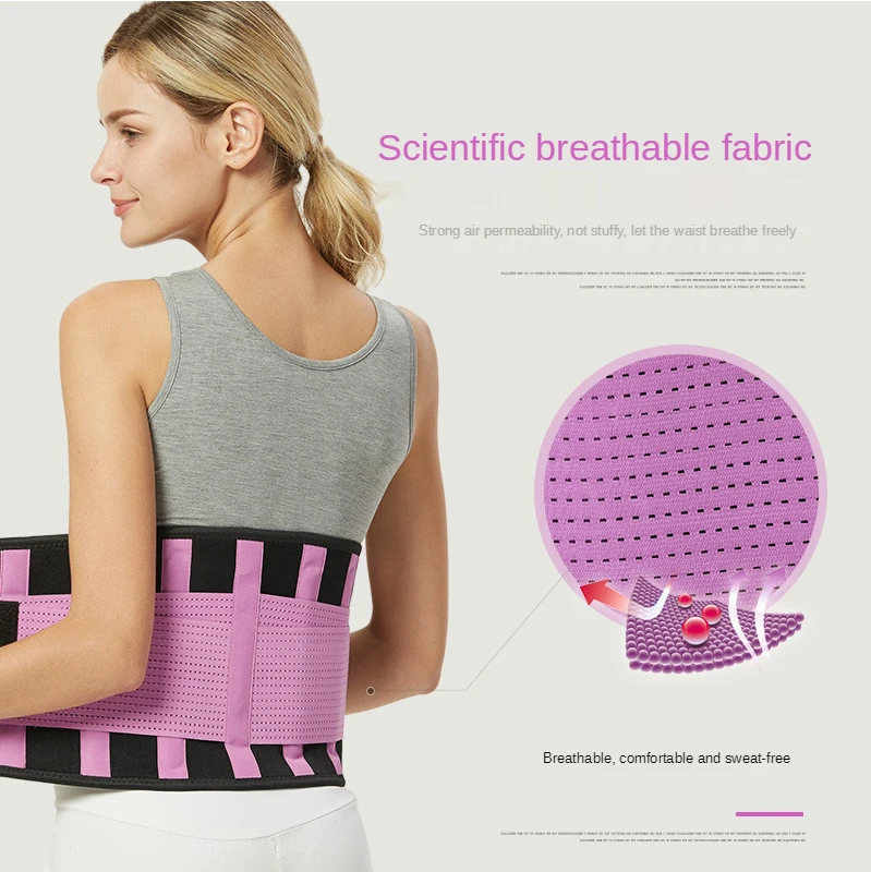 Cross Border Popular Waist Belt Fitness Belt Support Belly Belt Diving Material Color Burst Sweat Waist