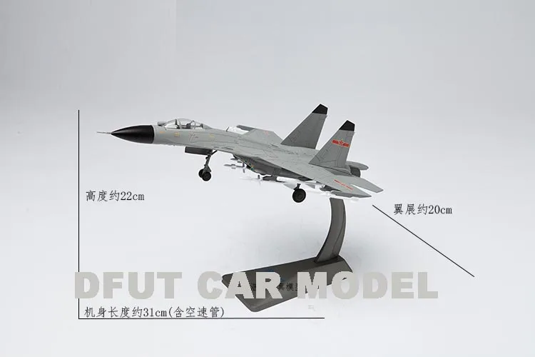 1: 72 сплава J-16 многовекторный боец модель седана детских игрушечных автомобилей авторизованный игрушки для детей