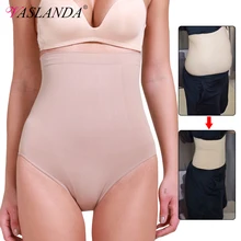 Для женщин Высокая талия Бесшовные трусы Postpartum Body Shaper прикладом животик Управление моделирующее белье Корректирующее утягивающее белье