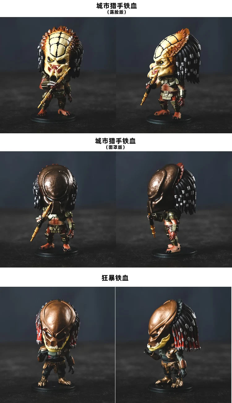 Predators Ultimate P1 Jungle Hunter Jungle Demon Concrete Clan Leader PVC Statue Figure Collectible Model Toy 7cm action figure