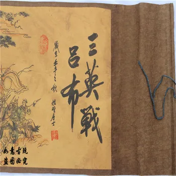 

Chinese old paper "Figure painting " long Scroll painting <Three heroes battles Lv Bu>