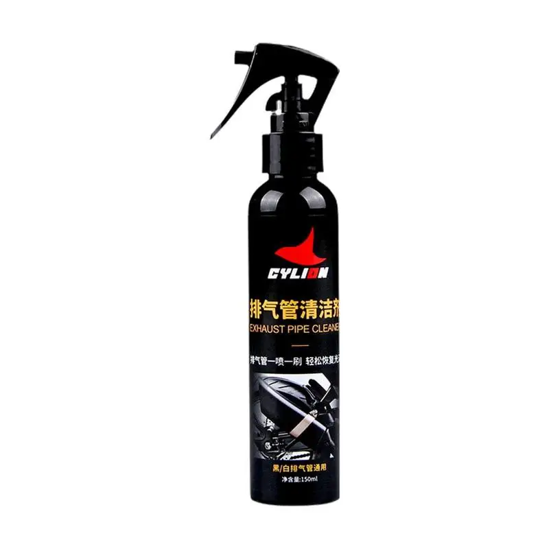 150ml Motorcycle Exhaust Pipe Cleaner Car Repair Motorcycle Paint Equipment Maintenance Paint In Cans Dropshipping