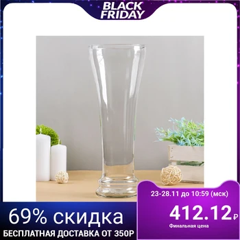 

Vase "Cherry" 1.65 l