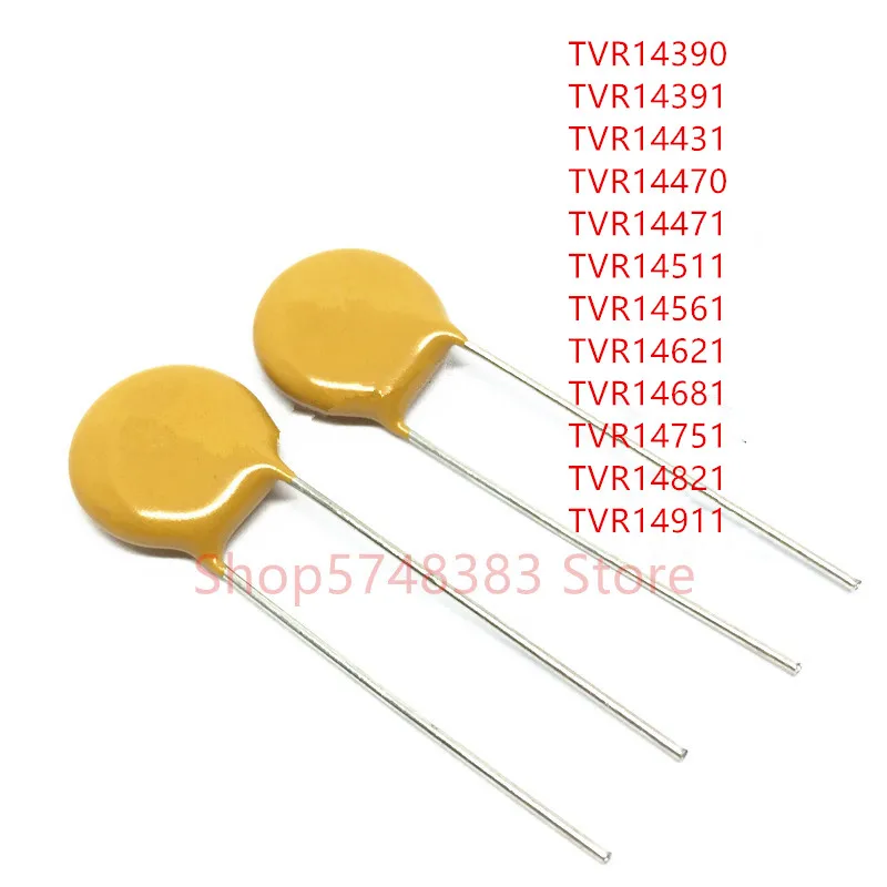 50PCS/LOT TVR14390 TVR14391 TVR14431 TVR14470 TVR14471 TVR14511 ...