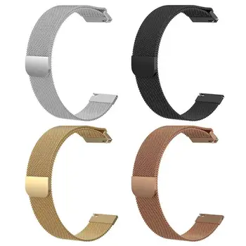 

Magnetic Loop 22mm Smart Watchband Wrist Strap for Samsung Galaxy Watch Active 2 Easy to Adjust Size by Magnetic Button