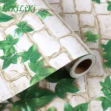 Creative Flower Vine Wall Stickers Home Decoration For Children's Room Fridge Living Room Art Wallpaper Peel & Stick Vinyl Mural
