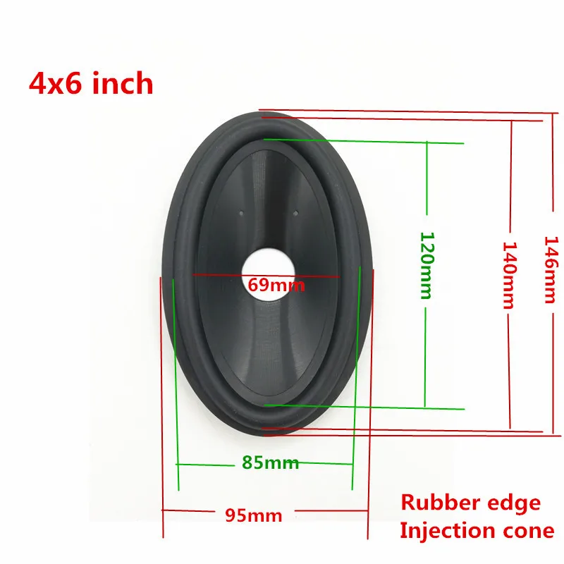 Car Audio Accessories 