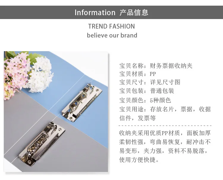 Low Price Plastic Ticket Clips VAT fa piao jia Open Documents Clip A5 Folder Express Single Clip Office Supplies