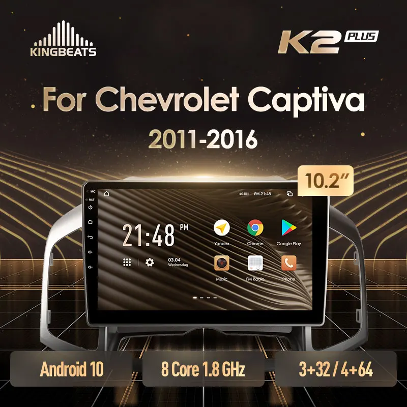 KingBeats штатное головное устройство For Chevrolet Captiva 2011 2016 GPS автомагнитола на андроид