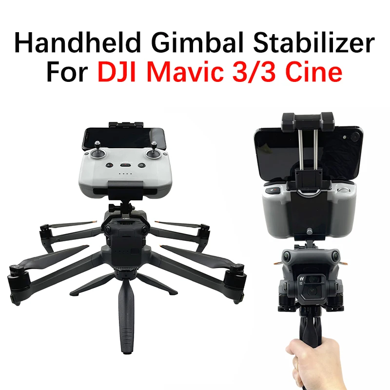 

Для дрона DJI Mavic 3/3 Cine ручной карданный стабилизатор с одной ручкой подставка для съемки на земле штатив модифицированный кронштейн аксессуары