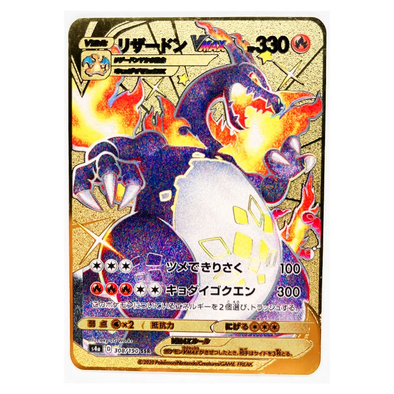

27 Styles Pokemon Metal Charizard Trainer Lillie Japanese Toys Hobbies Hobby Collectibles Game Collection Anime Cards