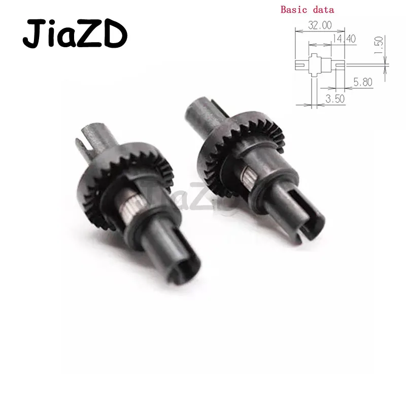 wltoys k989 differential