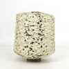 50G Acrylic Hand Knitiing Yarn Cotton Wool Crochet Yarn 3mm+6mm Sequins Thread For DIY Knitiing  Grament 2