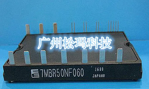 PIM 7MBR50NF060 50A 600V интеллектуальные модули обеспечивают качество-SMKJ