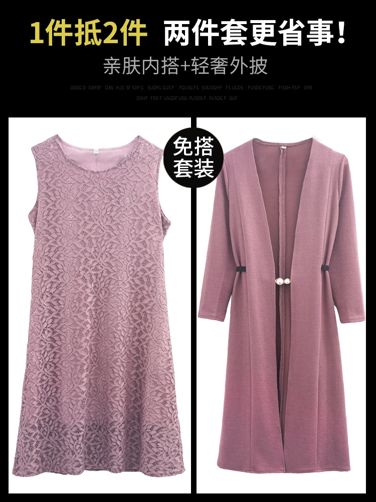 Очаровательное кружевное платье-футляр из двух частей; vestido novia; праздничная одежда для жениха; свадебное платье для гостей; вечерние платья для матери невесты с пиджаком