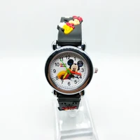 Children's Watches