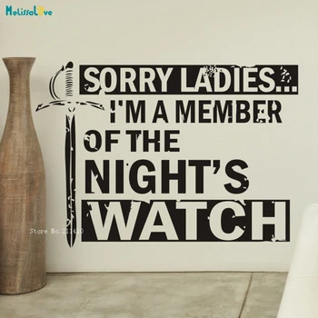 

Sorry Ladies I'm Protector Wall Sticker Home Decoration Living Room Playroom Vinyl Art Decals Removable Poster YT3001