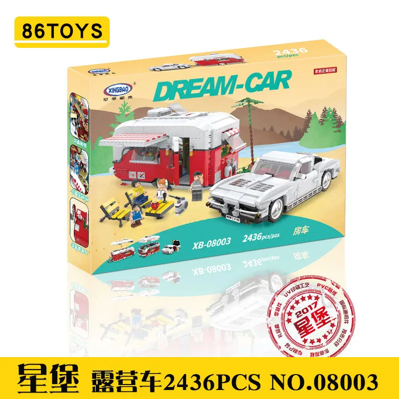 

XINGBAO 08003 Creative Engraved Series Dream Caravan Xb08003 Assembled Inserted Building Blocks Educational Granule Toy